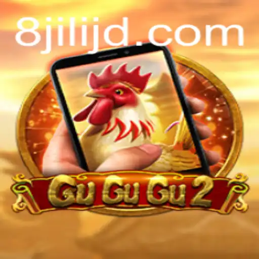 Exploring the World of GuGuGu2M: A Comprehensive Guide